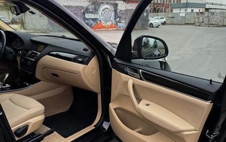 BMW X3, 2014 год, 2 900 000 рублей, 11 фотография