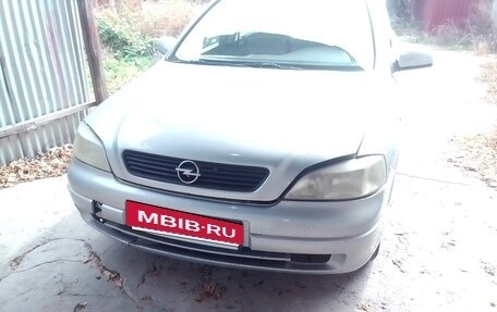 Opel Astra G, 2001 год, 315 000 рублей, 2 фотография