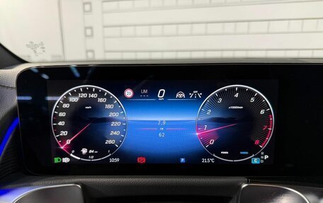 Mercedes-Benz GLB, 2025 год, 6 215 000 рублей, 16 фотография