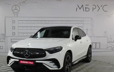 Mercedes-Benz GLC Coupe, 2025 год, 10 800 000 рублей, 1 фотография