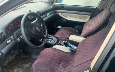 Audi A4, 1998 год, 300 000 рублей, 1 фотография