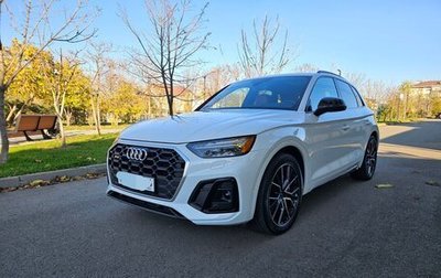 Audi SQ5, 2021 год, 5 250 000 рублей, 1 фотография