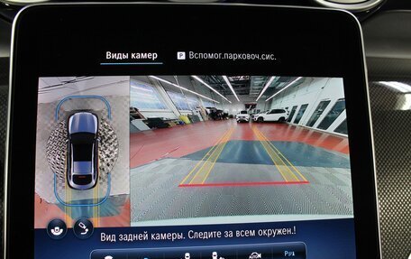 Mercedes-Benz GLC Coupe, 2025 год, 10 800 000 рублей, 27 фотография