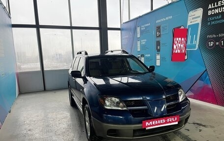 Mitsubishi Outlander III рестайлинг 3, 2002 год, 520 000 рублей, 2 фотография