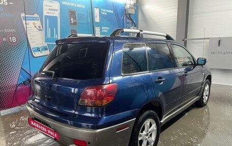 Mitsubishi Outlander III рестайлинг 3, 2002 год, 520 000 рублей, 12 фотография