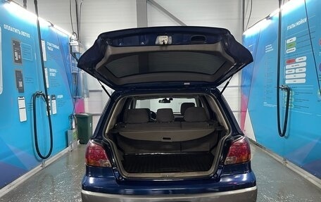 Mitsubishi Outlander III рестайлинг 3, 2002 год, 520 000 рублей, 11 фотография