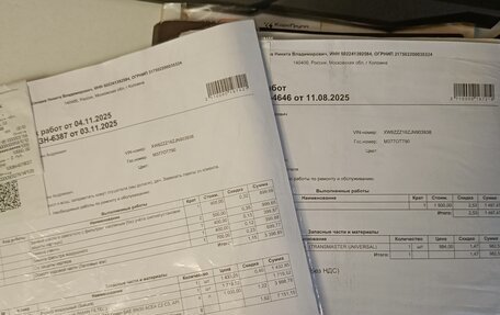 Volkswagen Jetta VI, 2018 год, 1 620 000 рублей, 34 фотография