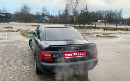 Audi A4, 1998 год, 300 000 рублей, 5 фотография