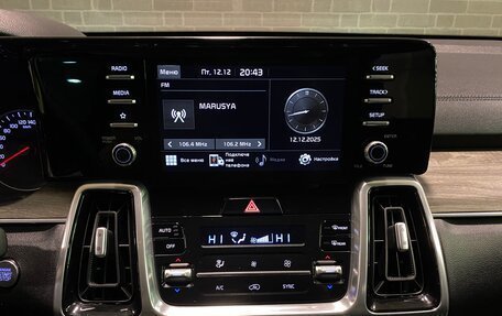 KIA Sorento IV, 2021 год, 3 730 000 рублей, 14 фотография