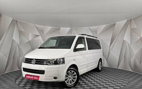 Volkswagen Multivan T5, 2010 год, 1 755 000 рублей, 1 фотография