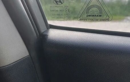 Hyundai ix35 I рестайлинг, 2011 год, 1 000 000 рублей, 17 фотография