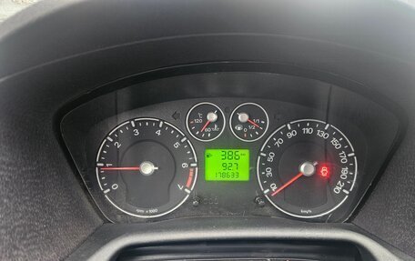 Ford Fusion I, 2008 год, 455 000 рублей, 6 фотография