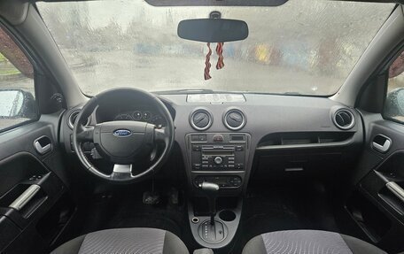 Ford Fusion I, 2008 год, 455 000 рублей, 5 фотография