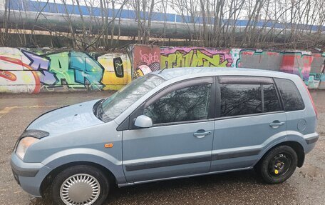 Ford Fusion I, 2008 год, 455 000 рублей, 2 фотография