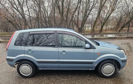 Ford Fusion I, 2008 год, 455 000 рублей, 3 фотография