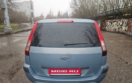 Ford Fusion I, 2008 год, 455 000 рублей, 4 фотография