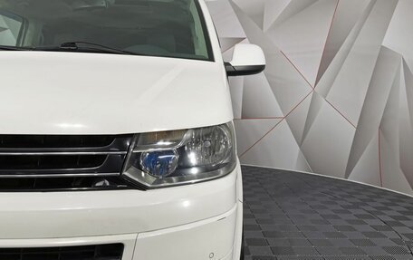 Volkswagen Multivan T5, 2010 год, 1 755 000 рублей, 23 фотография