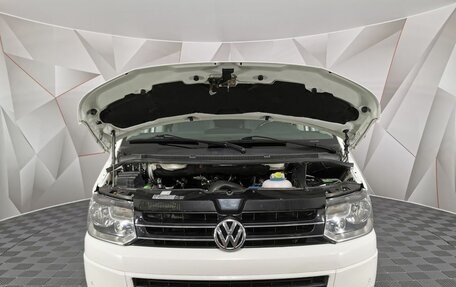 Volkswagen Multivan T5, 2010 год, 1 755 000 рублей, 19 фотография