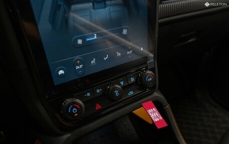 Ford Ranger, 2024 год, 6 250 000 рублей, 21 фотография