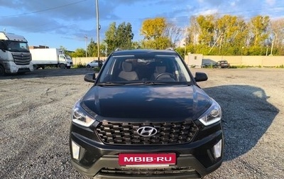 Hyundai Creta I рестайлинг, 2020 год, 1 690 000 рублей, 1 фотография