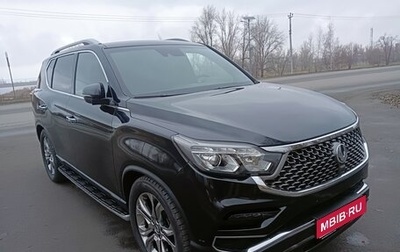 SsangYong Rexton, 2020 год, 3 200 000 рублей, 1 фотография