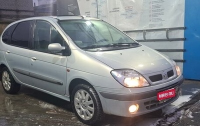 Renault Scenic III, 2001 год, 399 000 рублей, 1 фотография