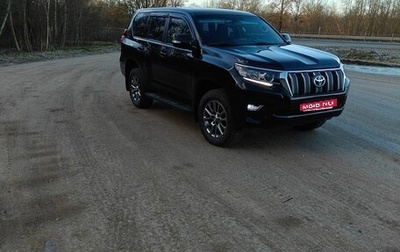 Toyota Land Cruiser Prado 150 рестайлинг 2, 2014 год, 2 900 000 рублей, 1 фотография