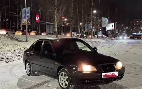 Hyundai Elantra IV, 2008 год, 330 000 рублей, 1 фотография