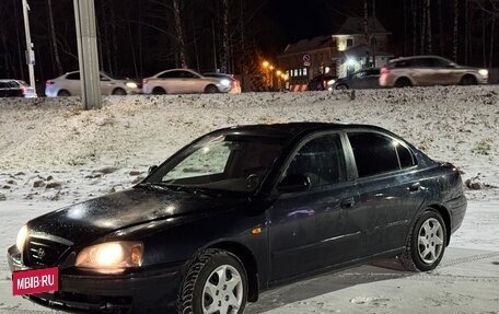 Hyundai Elantra IV, 2008 год, 330 000 рублей, 2 фотография