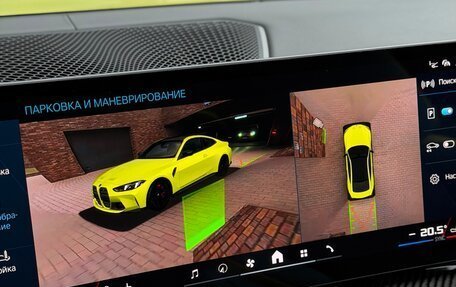 BMW M4, 2024 год, 15 999 000 рублей, 38 фотография