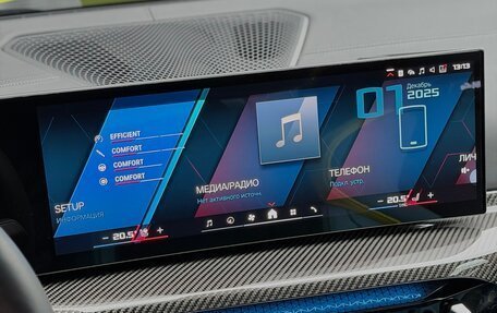 BMW M4, 2024 год, 15 999 000 рублей, 40 фотография