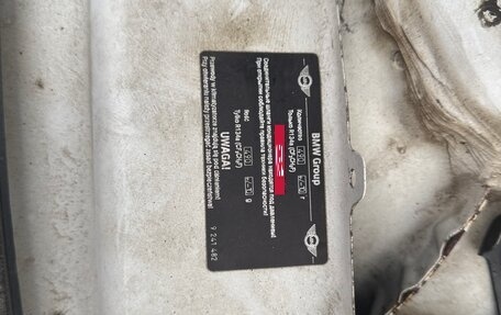 MINI Countryman I (R60), 2012 год, 815 000 рублей, 11 фотография