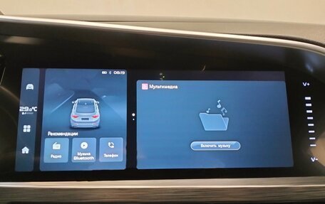 Geely Tugella FY11, 2023 год, 2 790 000 рублей, 8 фотография