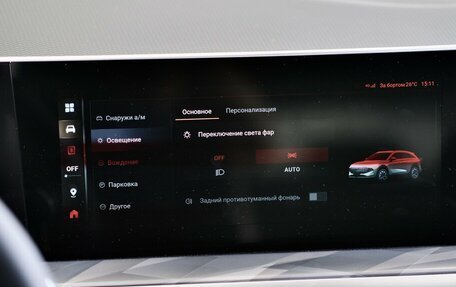 Haval F7, 2025 год, 3 399 000 рублей, 14 фотография