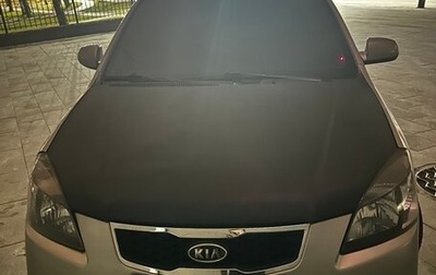 KIA Rio II, 2011 год, 515 000 рублей, 1 фотография