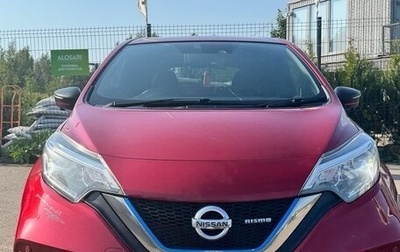 Nissan Note II рестайлинг, 2018 год, 1 550 000 рублей, 1 фотография