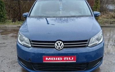 Volkswagen Touran III, 2012 год, 800 000 рублей, 1 фотография