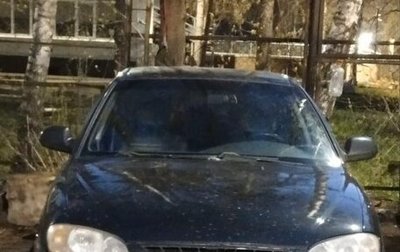 KIA Spectra II (LD), 2007 год, 150 000 рублей, 1 фотография