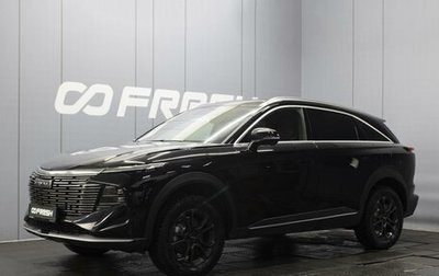 Haval F7, 2024 год, 2 260 000 рублей, 1 фотография