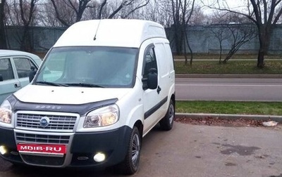 Fiat Doblo I, 2007 год, 450 000 рублей, 1 фотография