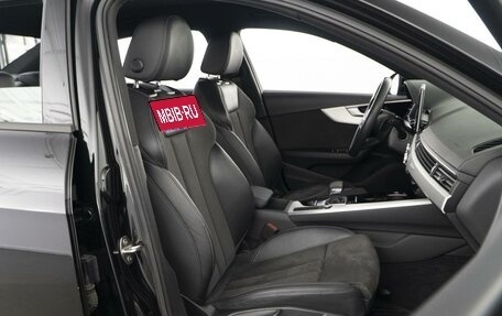 Audi A4, 2020 год, 3 093 097 рублей, 3 фотография