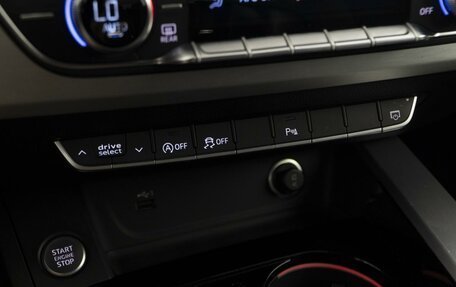 Audi A4, 2020 год, 3 093 097 рублей, 14 фотография