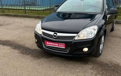 Opel Astra H, 2013 год, 800 000 рублей, 1 фотография