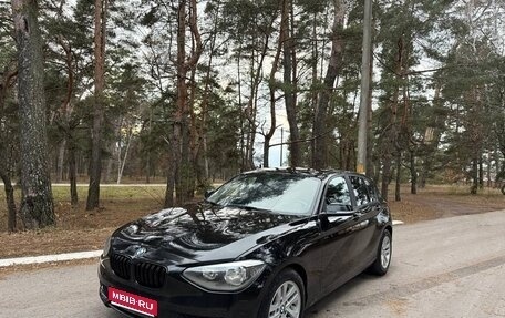 BMW 1 серия, 2013 год, 949 000 рублей, 1 фотография