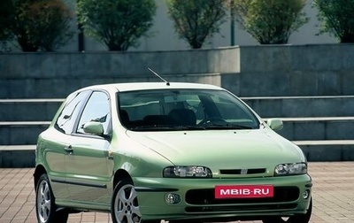 Fiat Bravo, 1996 год, 140 000 рублей, 1 фотография