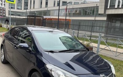 KIA Cerato III, 2015 год, 945 000 рублей, 1 фотография