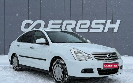 Nissan Almera, 2016 год, 899 000 рублей, 1 фотография