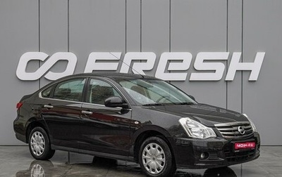 Nissan Almera, 2018 год, 960 000 рублей, 1 фотография