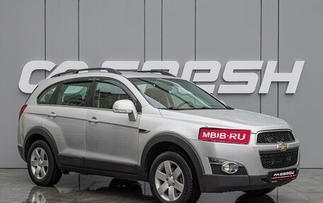 Chevrolet Captiva I, 2012 год, 1 270 000 рублей, 1 фотография