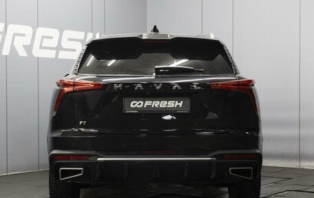 Haval F7, 2024 год, 2 260 000 рублей, 4 фотография